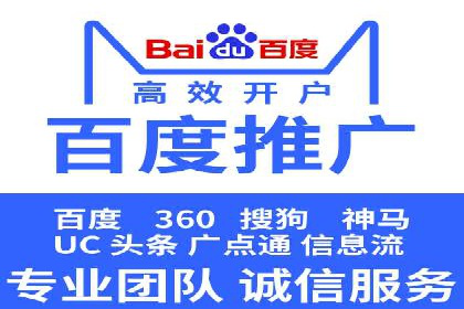 快手信息流广告投放案例分享