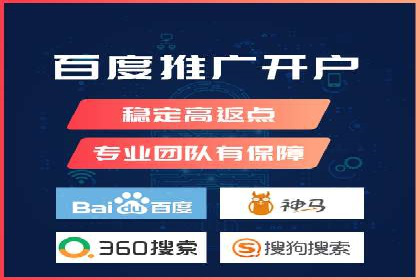 短视频信息流崛起：抖音的流量变革案例