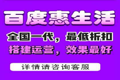 某品牌sem竞价托管代运营的精彩瞬间